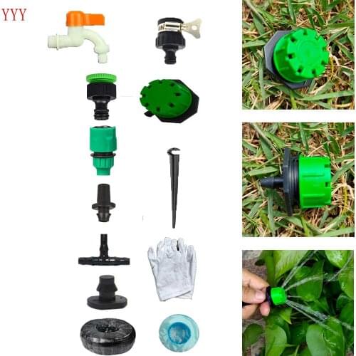 8-holes Garden Irrigation green drippper irrigation kits water volume adjustable watering kits
