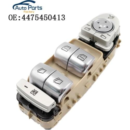 New Beige Color Right Power Window Mirror Switch For Mercedes Benz Viano W447 4475450413 A4475450413