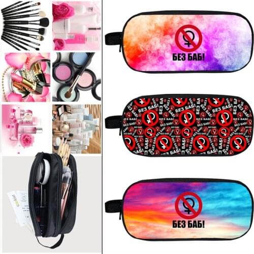 3D Print Russian Print No Without Men Letter Pencil Box Makeup Case Cosmetic Bag Boys Girls School Supplies Stationery Storage
