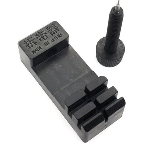 Watch Band Strap Bracelet Link Pin Remover Adjustable Repair Tool Kit Metal New WXTC