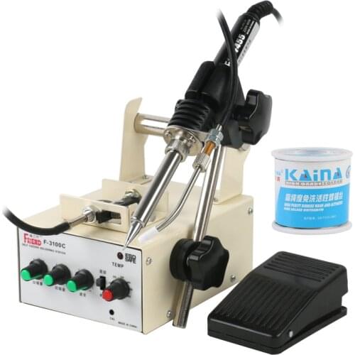 Self Feeder Soldering Station Foot Step Type Foot Type Automatic Robot Gun Tin Welding Soldering Machine 60W/70W/80W/120W