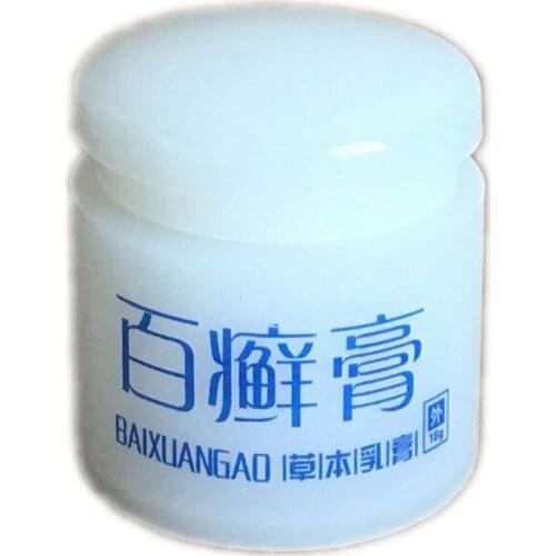 18g Traditional Chinese Herbal Skin Itch Foot Tinea Allergy Psoriasis Eczema Ointment Cream Fungal Infections Treatment Medicine