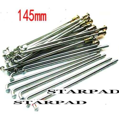 STARPAD Motorcycle electric car stainless steel screws For accessories 16 wire spokes chief 145mm off-road vehicles steel wire