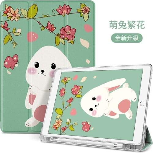 For iPad 7th Generation Case, New iPad 10.2 Case 2019 with Pencil Holder, Lightweight Smart Cover with Soft TPU Back, gen 7 10.5