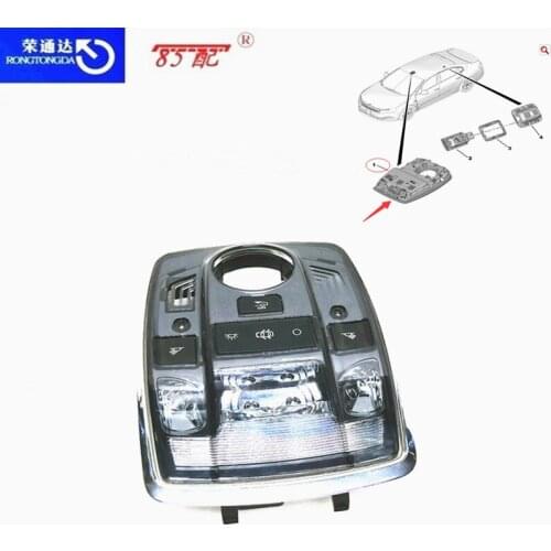 Indoor reading lamp top light 98027666XT 6362CH 6362CC For Peugeot 508 For Citreon C6