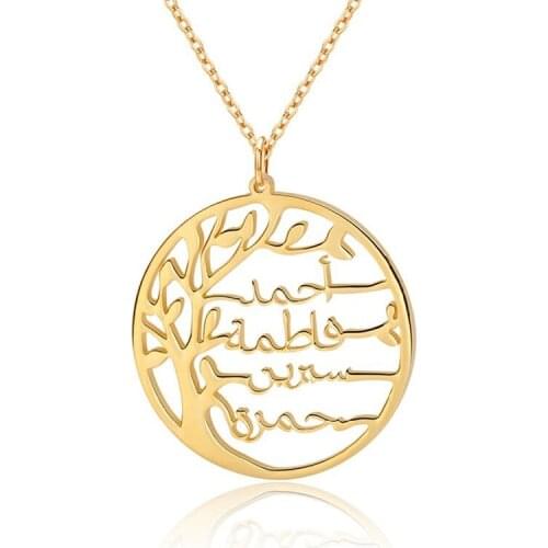 Custom Multiple Arabic Names Necklace Friendship Gift Tree of Life Personalized Family Name Pendant Necklace Christmas Gift