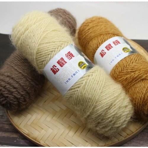 100g /ball Soft Long velvet acrylic Yarn Towel Yarn Thread for Hand Knitting Crochet Sweater Hat katoen garen lanas para tejer