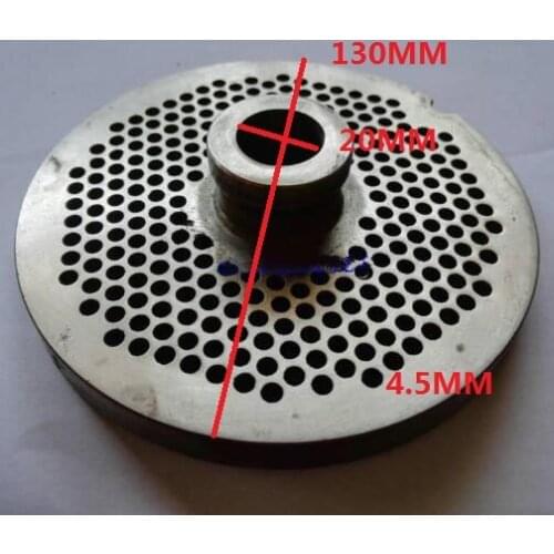 Meat Grinder Parts No.42 Stainless Steel Round Hole plates 4.5mm hole