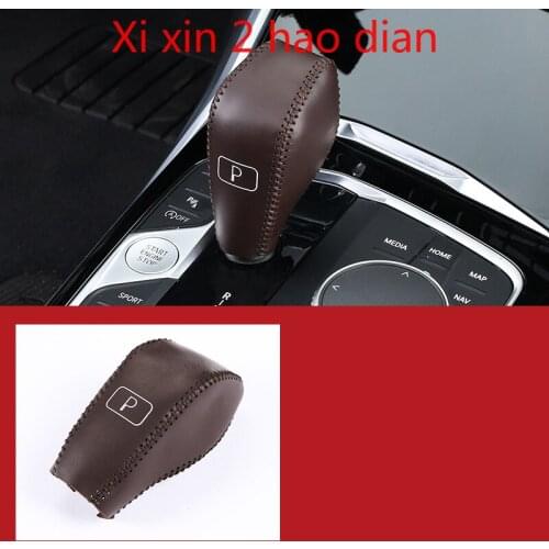 For BMW 20-21 New 3 Series 325Li 320li G20 g28 DIY leather central control gear cover slip-proof interior
