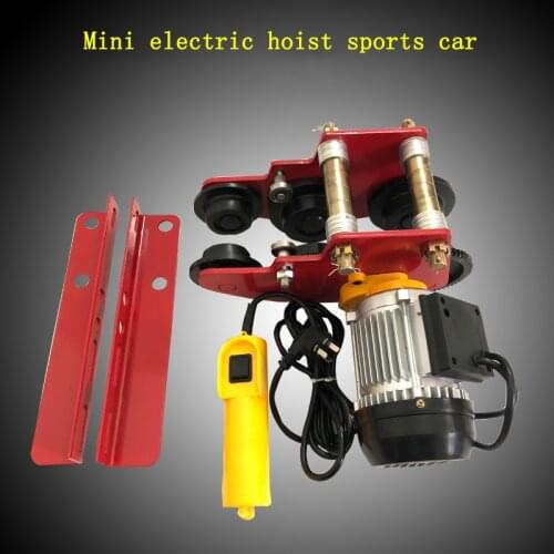 Mini electric hoist sports car 220V monorail manual driving 1 ton household small crane 0.5T I-beam pulley