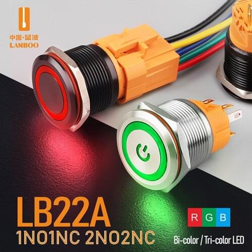 LANBOO 22mm 1NO1NC SPST 2NO2NC DPDT illuminated 12V24V220V metal push button switch