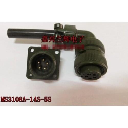 Original new 100% 5015 American Standard aviation plug MS3108A14S-5S MS3102A14S-5P 5 core waterproof bending plug