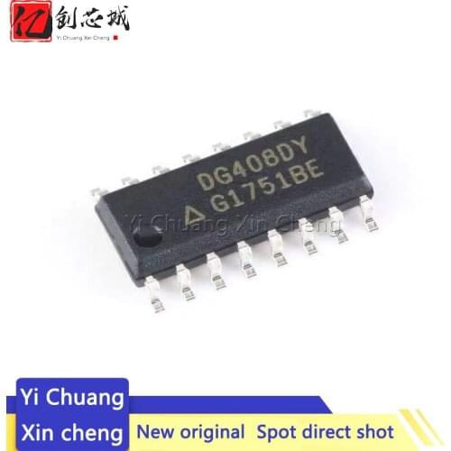 10PCS New DG408 DG408DY DG408DYZ original SOP16