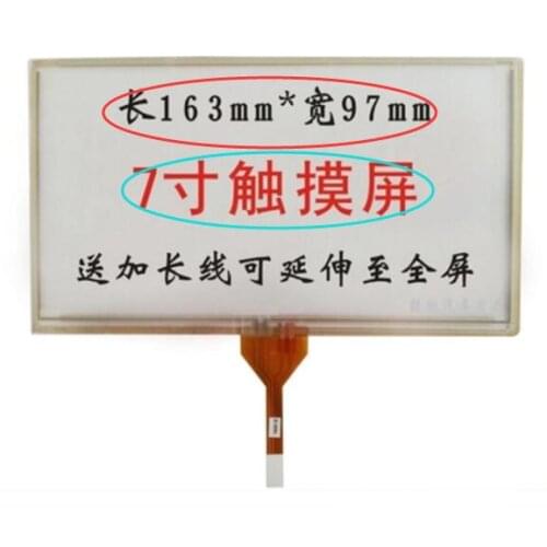 New 7inch 163 * 97mm Touch Screen Digitizer Panel For Texet TB-710HD TB-740HD