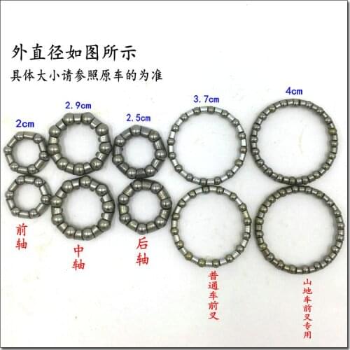 Bicycle handlebar stand, mountain bike, front fork, ball headset, front folding car, front axle, middle axle, rear ball rack