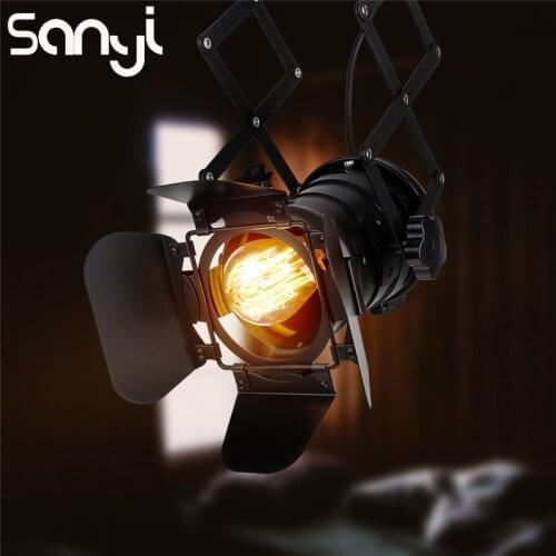Sanyi Adjustable Lights