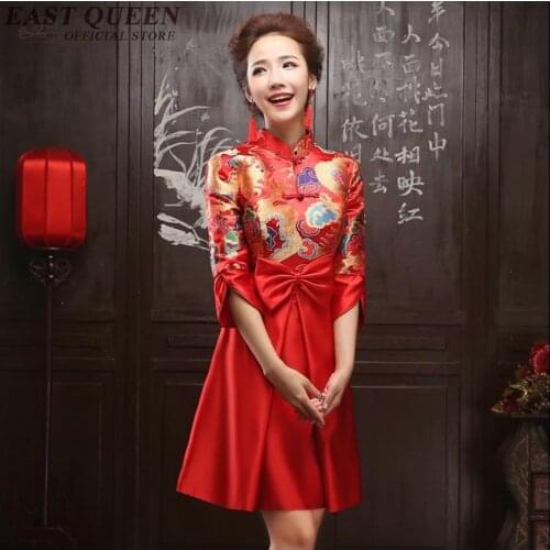 Chinese traditional dress cheongsam chinese style dress qipao short wedding dress cheongsam chinese oriental dresses AA1684X