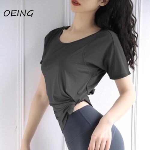 Women Seamless Short Sleeve Yoga Gym Tops Fitness Running Quick Dry Workout Sport Top
