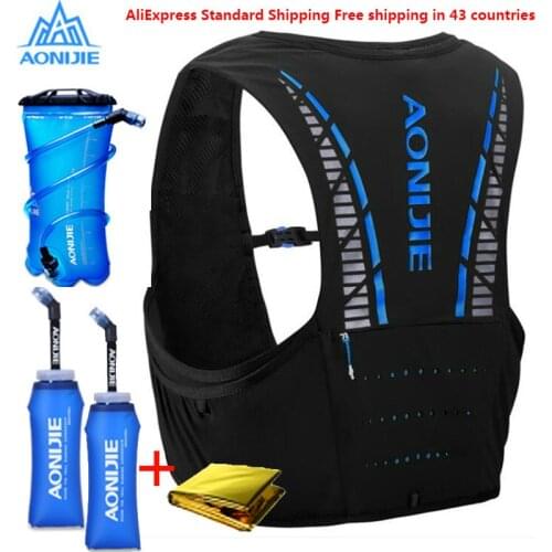 AONIJIE 5L Hydration Pack Backpack Rucksack Bag Vest Harness Water Bladder Hiking Camping Running Marathon Race Climbing C933
