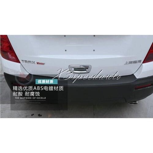 Free Shipping Chromed ABS Plastic Tail Rear Door Handle Cover Trim For Chevrolet TRAX 2014-2016