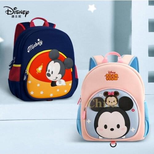 Disney Pack Infant Schoolbag Girls Boys Children Anti-lost Backpack Baby Lightweight School Waterproof Backpack