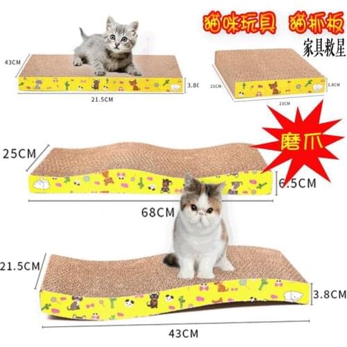 Cat Scratch Board Toys Rub Itch Scratch Four Seasons General Sleep Pet Mat Wholesale Pet Supplies