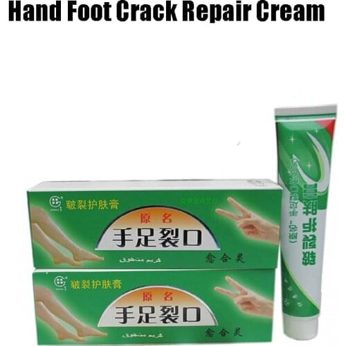 Hand Foot Crack Cream Heel Chapped Peeling Repair Anti Dry Crack Winter Feet Care Chinese Medicinal Ointment Cream
