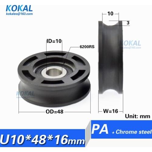 [U1048-16] 10PCS/LOT 6200RS deep groove ball bearing coated with PA NYLON U groove sliding roller wheel 10*48*16mm
