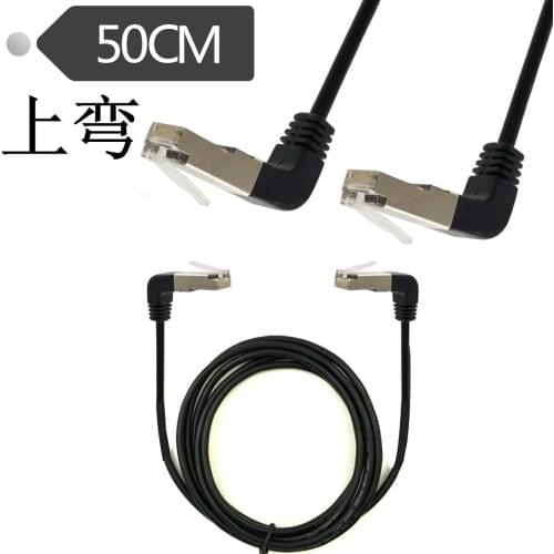 0.5m RJ45 Upward Male to Upward Male 90 Degree Cat 5 Ethernet Cable Cord (UpUp Male)