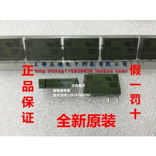 2pcs/lot New and original Relays PAD1a-18V APA3316 PA1A-18V