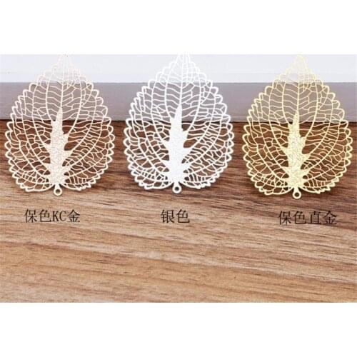 5pcs/lot 56X41mm big Leaf Pendant Charms Metal Leaf Jewelry Findings for DIY Fashion Necklace Earrings accessories