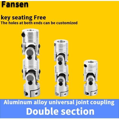 Aluminum Universal Coupling Cardan Motor Connector Double Single GHA Telescopic Cross Universal Joint Transmission WSSP