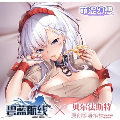 Anime HMS Belfast Azur Lane 2WAY Dakimakura Hugging Body Pillow Case Pillow Pillow Cover