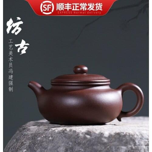 Authentic yixing recommended pure manual single pot teapot household kung fu tea set all hand teapot small antique