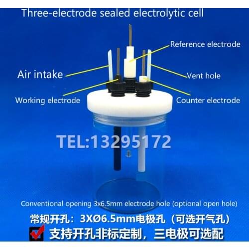 C001 sealed cell / straight five port sealed cell / electrochemical three electrode customized cell