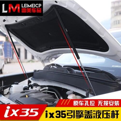 For Hyundai ix35 2018 Hood hydraulic rod hood automatic support rod modification special