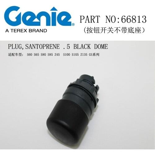 Genie Black Emergency Stop Switch Kit, package number 66813