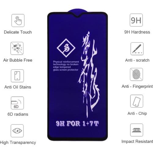 Linyadanzhou Screen Protectors For OnePlus 6
