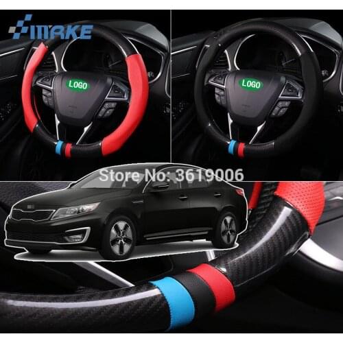 SmRKE For Kia Optima Steering Wheel Cover Anti-Slip Carbon Fiber Top PVC Leather Sport Style