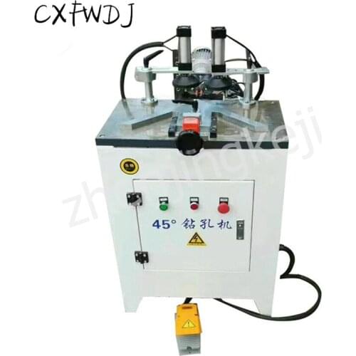 Drilling Machine Inclined Hole Machine 45 Degree Side Hole Machine Adjustable Horizontal 45 Degree Horizontal Drilling Machine