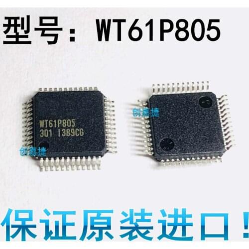 10pcs/lot WT61P805 61P805 QFP-48