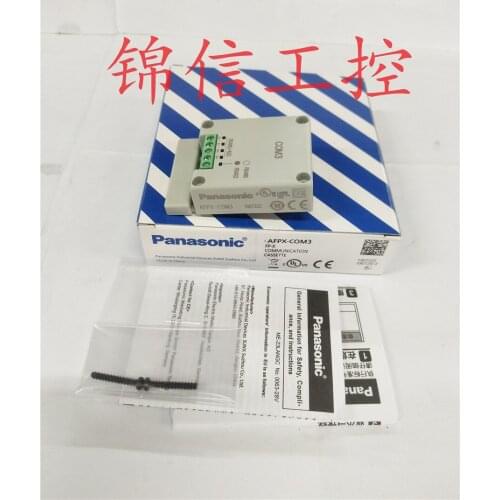 AFPX-COM3 100% new and original