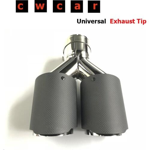 One Piece High Quality Double Matte Carbon Fiber Car Exhaust Pipes Exhaust System Muffler Pipes Car Accessories