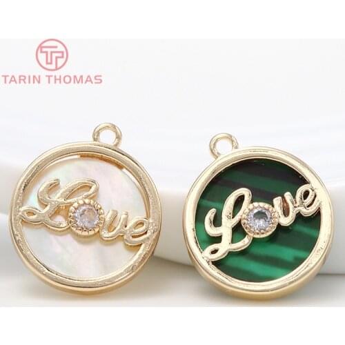 4PCS 13x15MM 24K Gold Color Plated Brass with Shell Love Charm Pendants for DIY Jewelry Making Findings Accessories