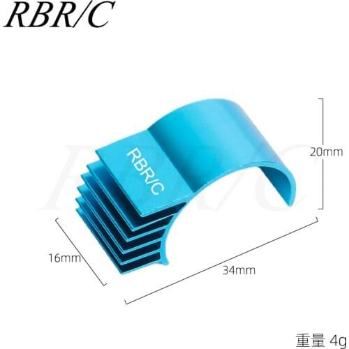 RBR/C WPL MN Off-Road Climbing RC Car Model 370 Motor Heat Sink Carbon Brush Brushless Radiator Printer Motor Radiator R723