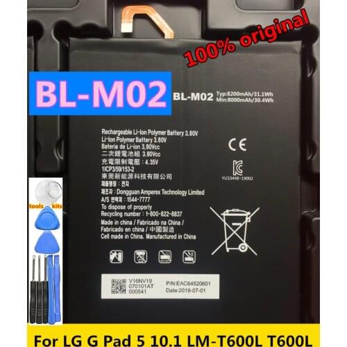 New Original High Quality BL-M02 8200mAh Battery For LG G Pad 5 10.1 LM-T600L T600L + Tools