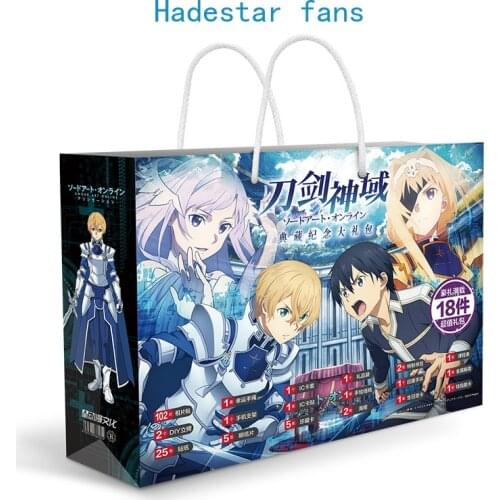 Anime Sword art online lucky gift bag SAO collection toy include postcard poster badge stickers bookmark gift