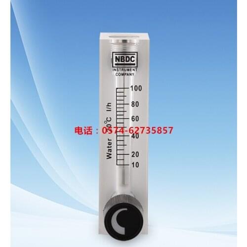 Panel type liquid (water) flowmeter with LZT-0810M-V panel type flowmeter