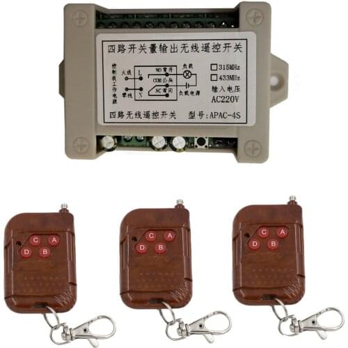 Smart Home AC 220V 4CH 4 CH Wireless Remote Control LED Bulb Switch Remote Light Switch Radio Relay Receiver Module Transmitter