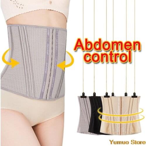 Women Slimming Sheath Belly Waist Trainer Body Shaper T Control Fat Compression Belt High Waist Breathable Postpartum Girdles